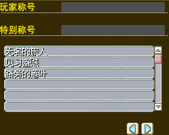 QQ浏览器截屏未命名.png