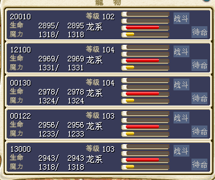 结