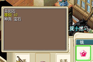 小蔓11绿.png