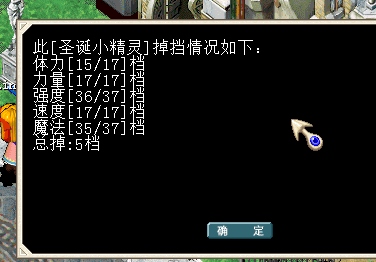 QQ图片20151105105806.png
