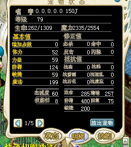 QQ图片20151105105822.png