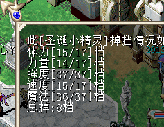 QQ截图20151112235648.png