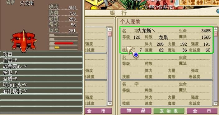 QQ图片20151115214724.jpg
