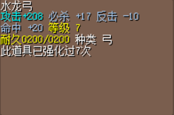 QQ图片20151115214728.png