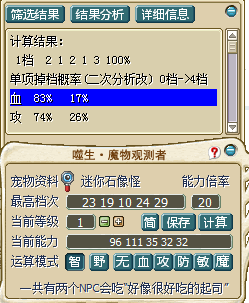 QQ图片20151119093307.png