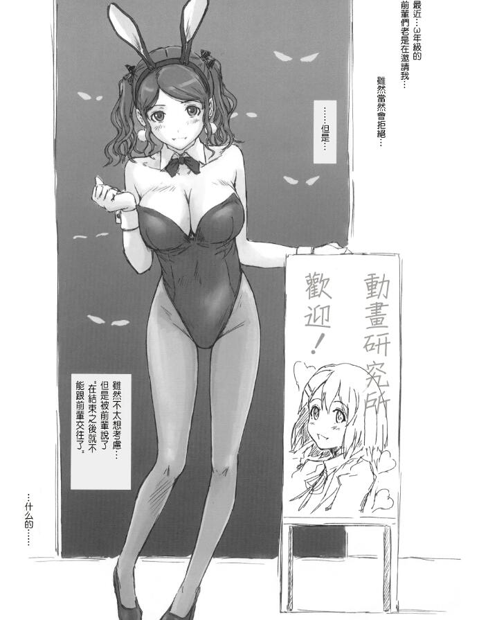 QQ截图20151119222936.jpg