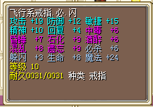 QQ截图20151121170941.png