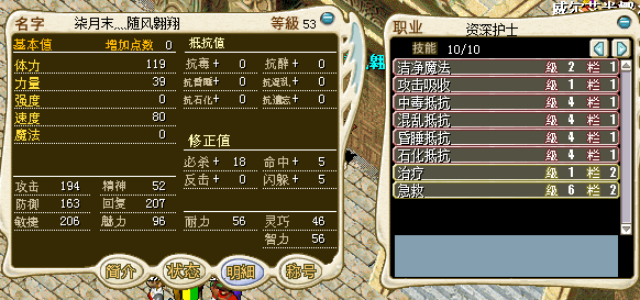QQ图片20151124104538.png