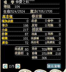 混 改.png