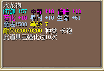 QQ图片20151125135028.png