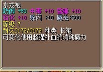 QQ图片20151125135033.png