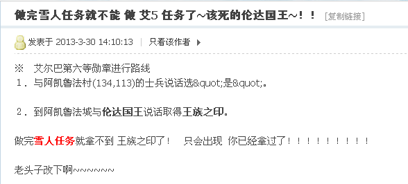 QQ图片20151130152246.png