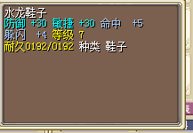 QQ截图20151201013146.png