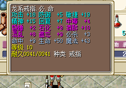 QQ截图20151201013414.png