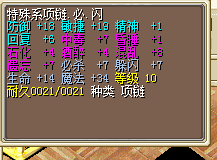 QQ截图20151201013725.png