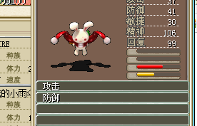 QQ截图20151201014030.png