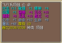 QQ图片20151128223823.png