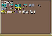 QQ图片20151128223934.png