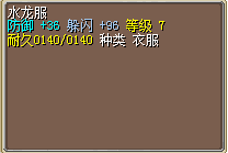 QQ图片20151128223940.png