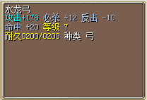 QQ图片20151128223957.png