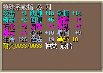 QQ图片20151201193911.png