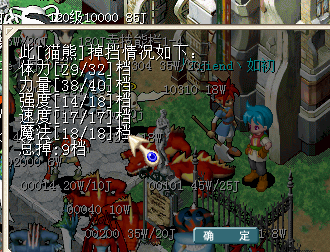 QQ图片20150730140942.png
