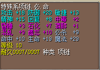 QQ图片20151202105640.png