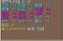 QQ图片20151202105643.png
