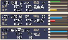 QQ截图20151202192057.jpg