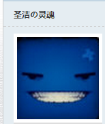 QQ图片20151204040115.png