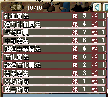 QQ图片20151205190055.png