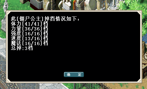 33333333333.png