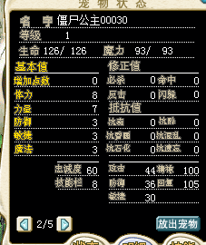 32232323.png