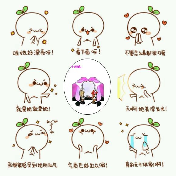 QQ截图20151206171758_副本.jpg