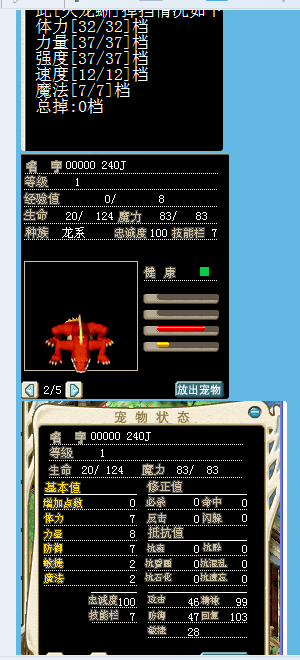 QQ图片20151208131036.png