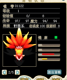 QQ图片20151209020800.png