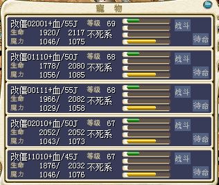 QQ图片20151209103217.png