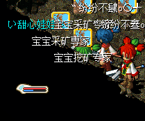 QQ图片20151211050415.png