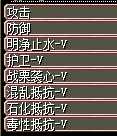 QQ图片20151212165004.png