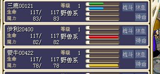 QQ图片20151212184530.jpg