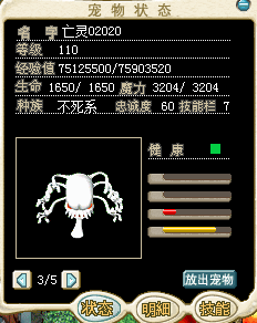 QQ图片20151219111902.png