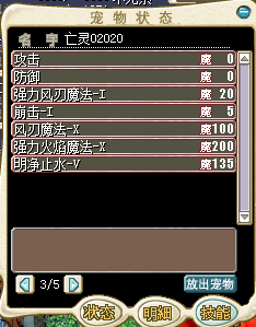 QQ图片20151219111906.png