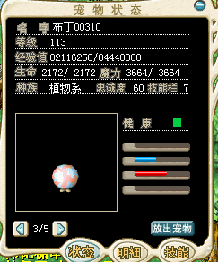 QQ图片20151219112037.png