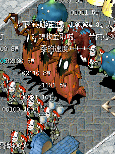 QQ图片20151219204500.png