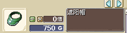 QQ图片20151221142833.png