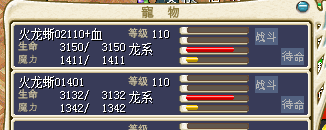 QQ图片20151222000623.png