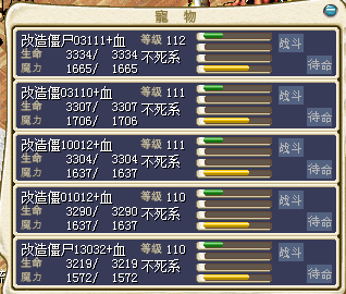 QQ图片20151221235035.png