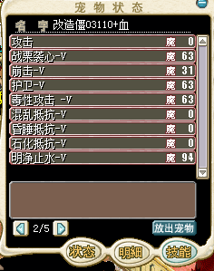 QQ图片20151221235052.png