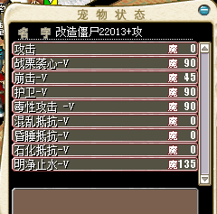 QQ图片20151222004203.png