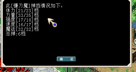 QQ截图20151226022430.png